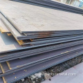 Contruction Material Carbon Steel Sheet S500 S550